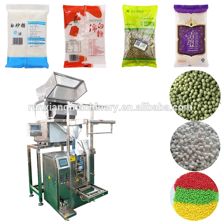 rice packaging machine rice packaging machine