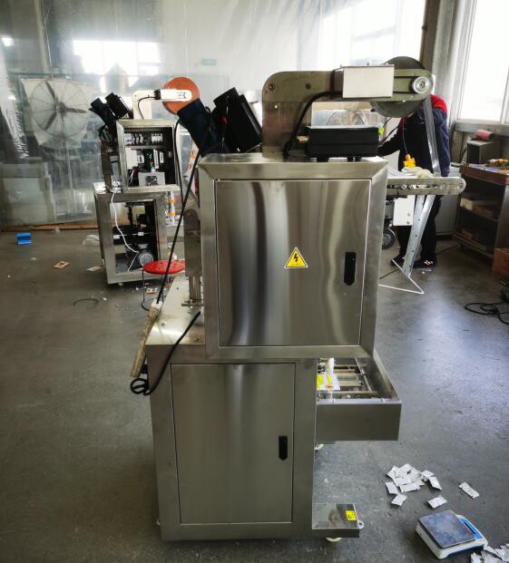 packaging machine packaging machine