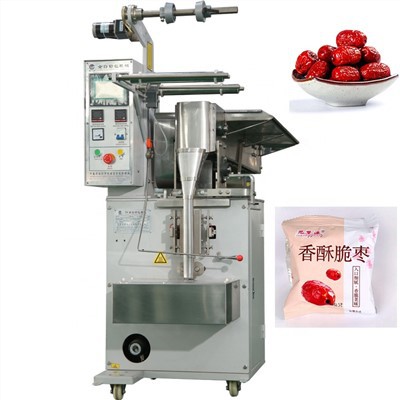 Kohvipulbri pakkimismasin