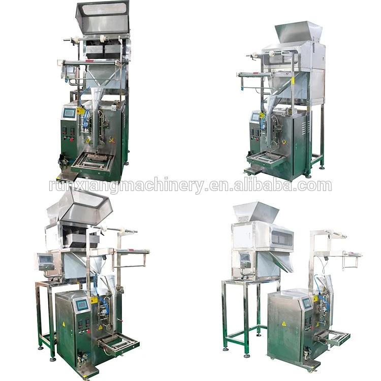 rice packaging machine rice packaging machine